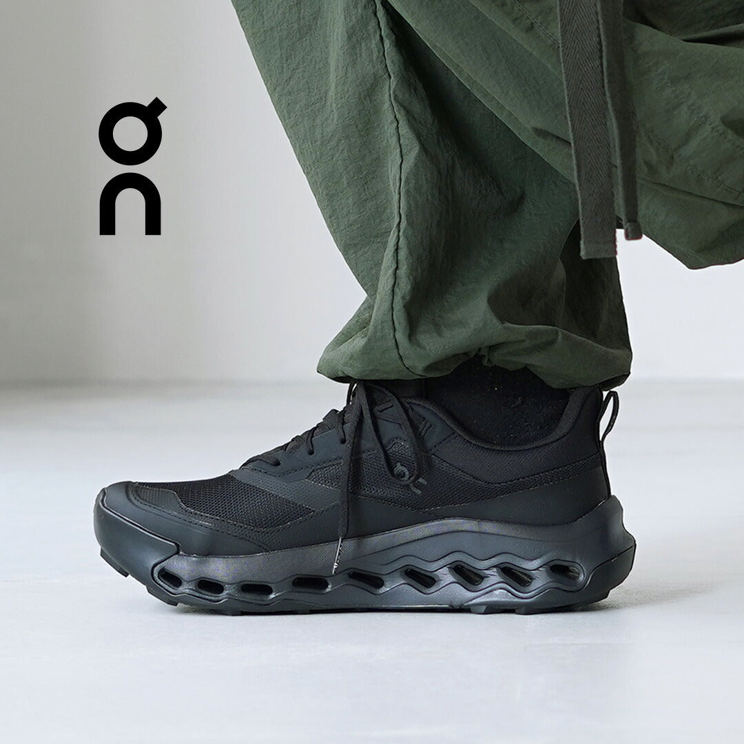 ON(オン)