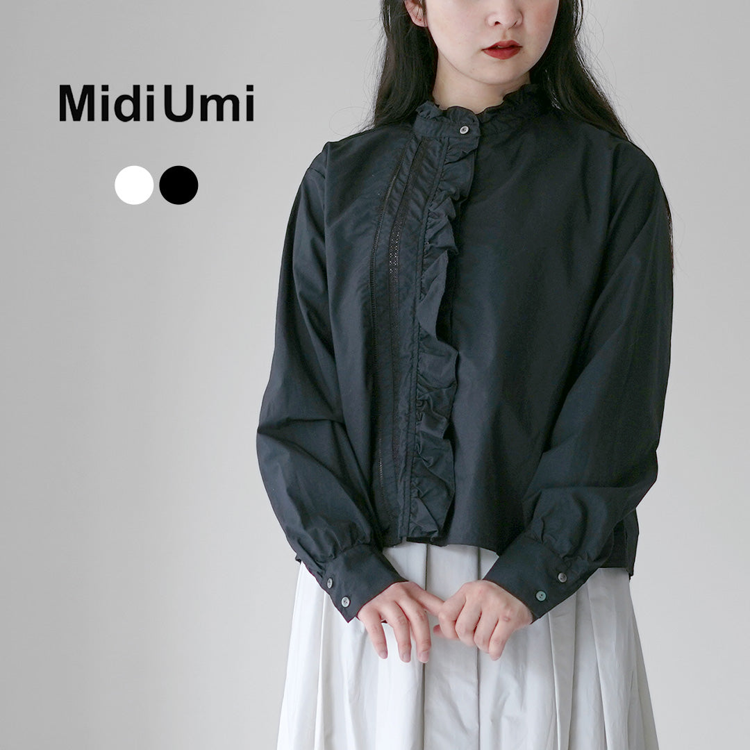 MIDIUMI(ミディウミ) フロントフリル レースシャツ 日本製