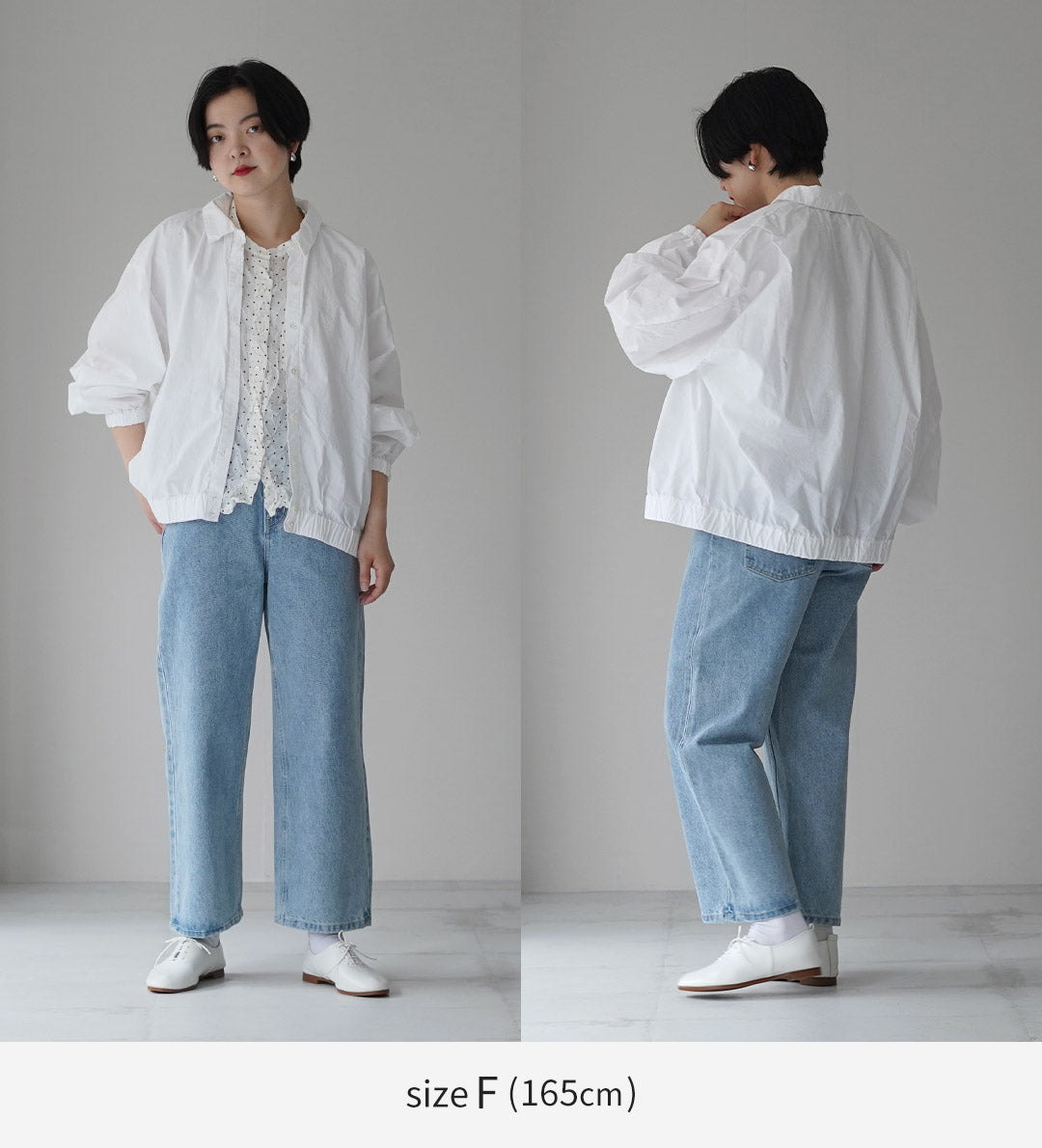 MIDIUMI(ミディウミ) ワイドシャツ ブルゾン 日本製