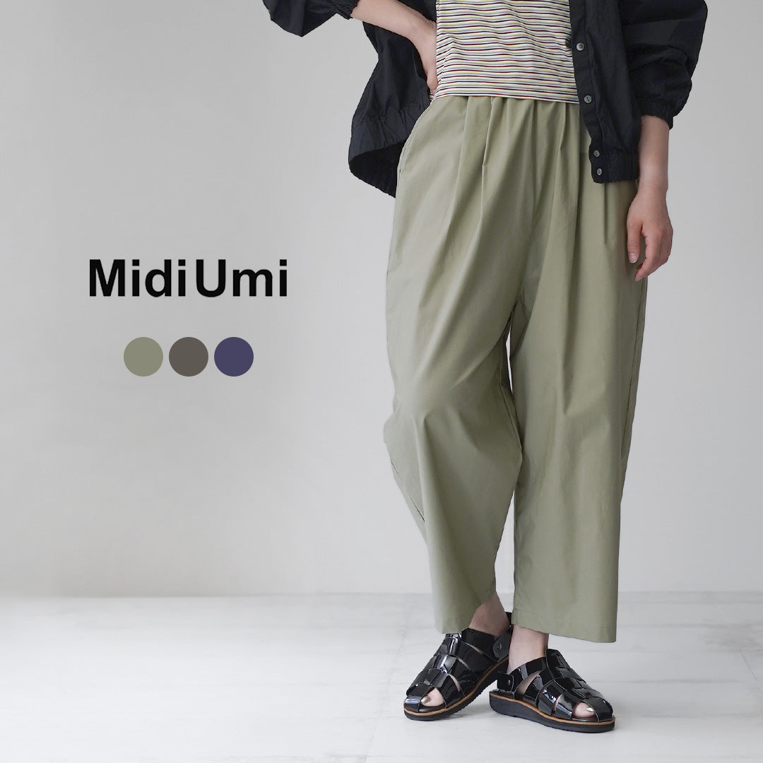 MIDIUMI(ミディウミ) ワイドイージー パンツ 日本製