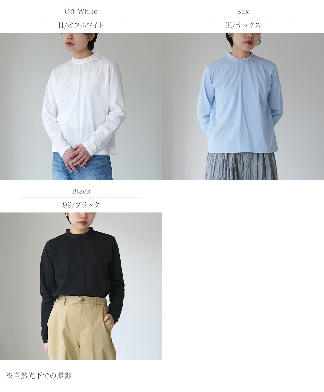 MIDIUMI(ミディウミ)