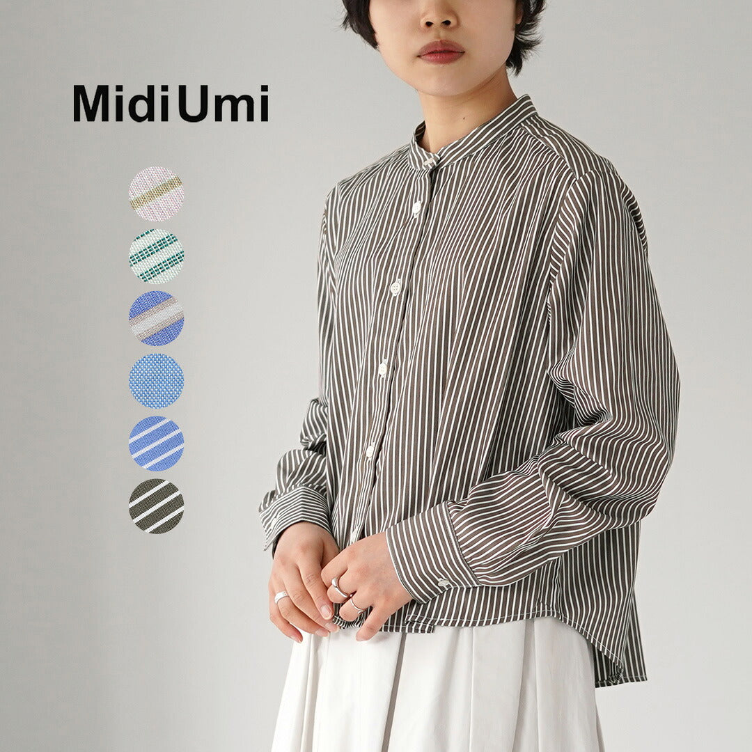 MIDIUMI(ミディウミ)