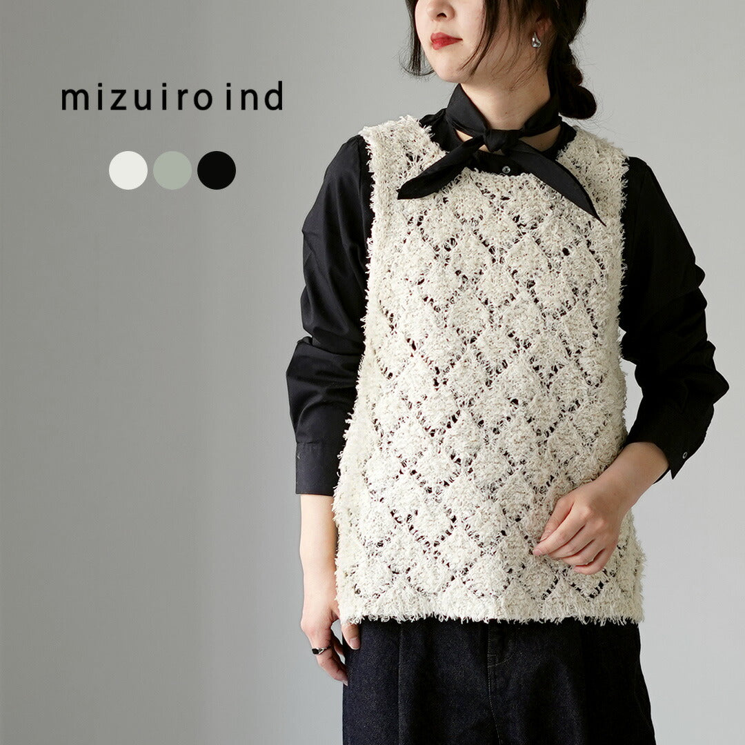 mizuiroind(ミズイロインド)