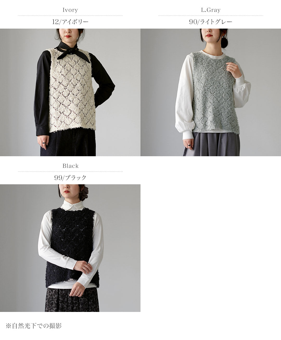 mizuiroind(ミズイロインド)