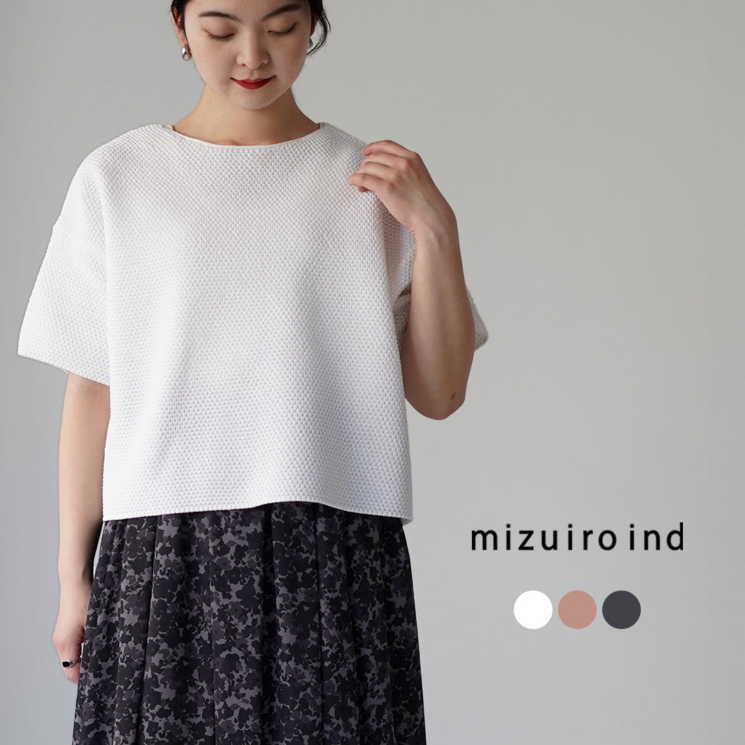 mizuiro ind(ミズイロインド) ショートワイド プルオーバー Tシャツ