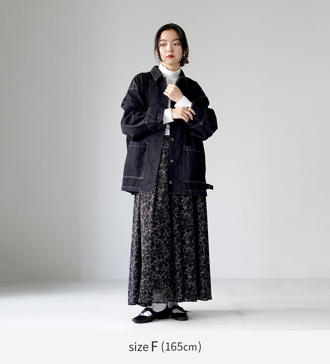 mizuiroind(ミズイロインド)