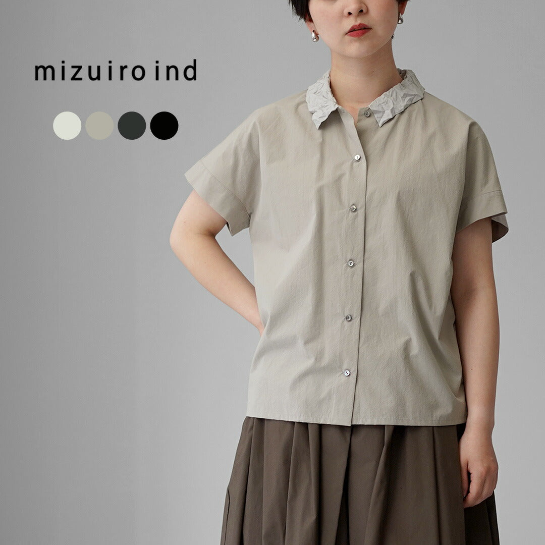 mizuiroind(ミズイロインド)