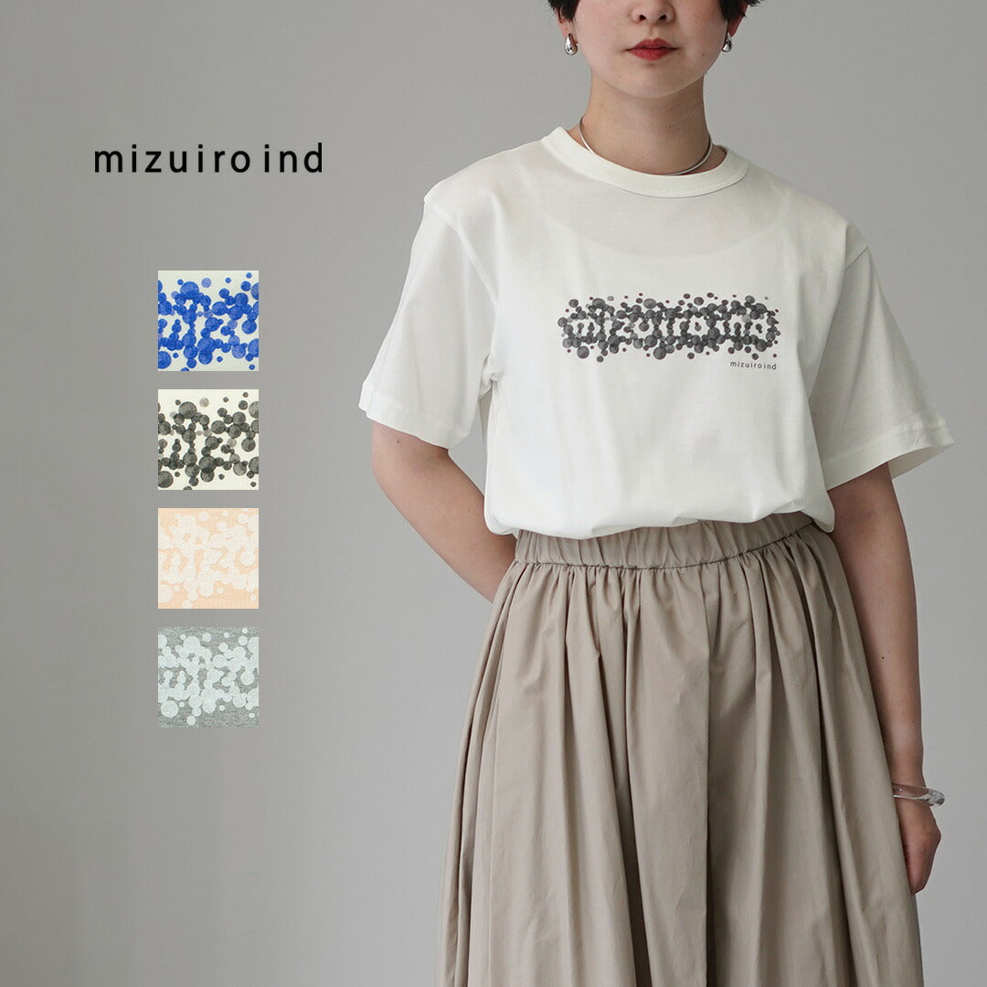 mizuiroind(ミズイロインド)