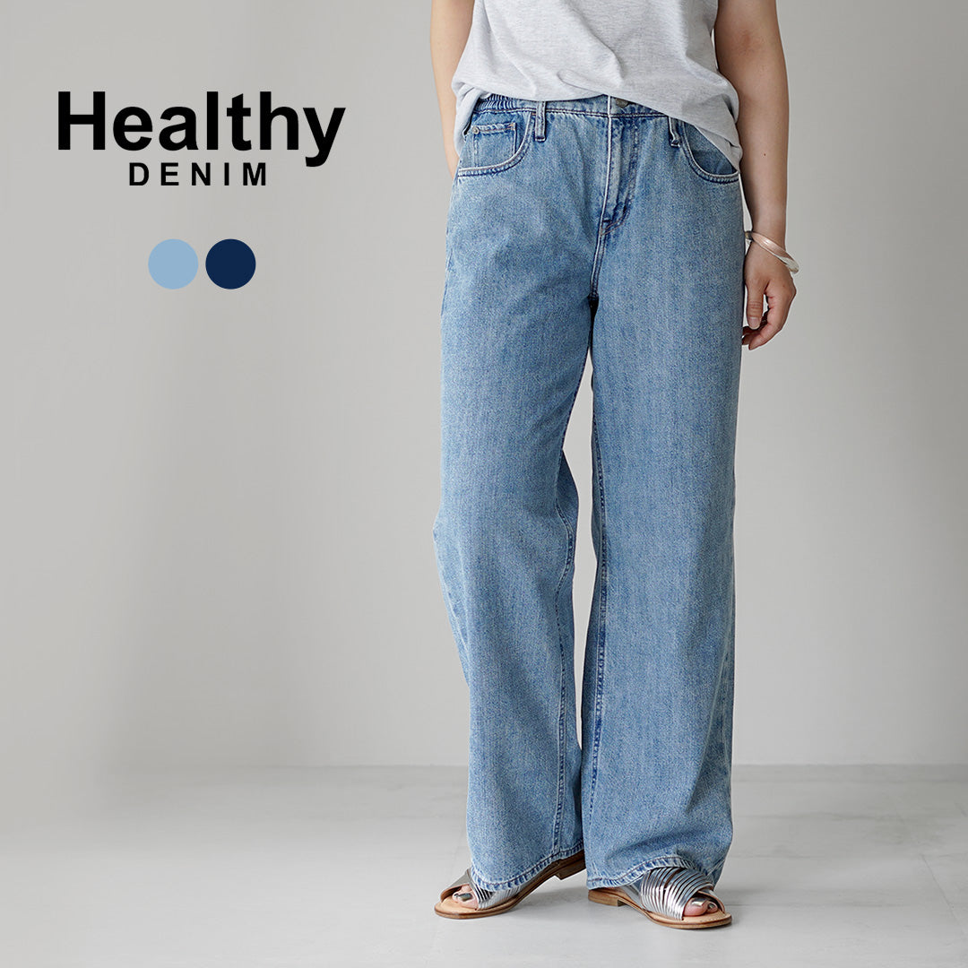 HEALTHY DENIM(ヘルシーデニム) Pink Pepper M-Easy ピンクペッパー デニム パンツ