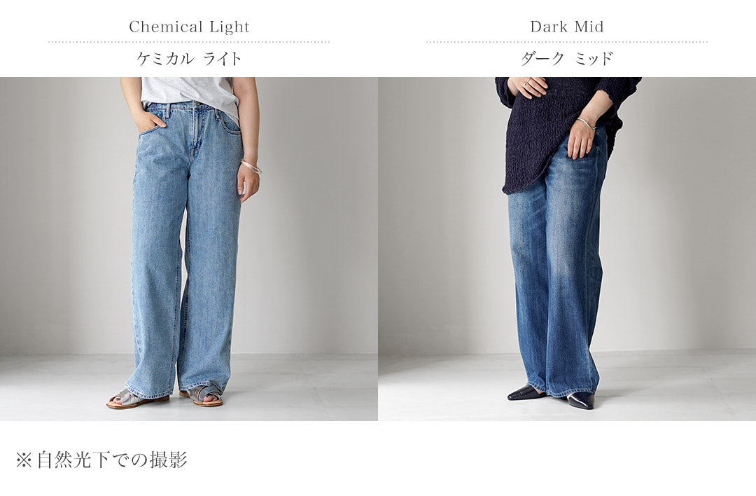 HEALTHY DENIM(ヘルシーデニム) Pink Pepper M-Easy ピンクペッパー デニム パンツ