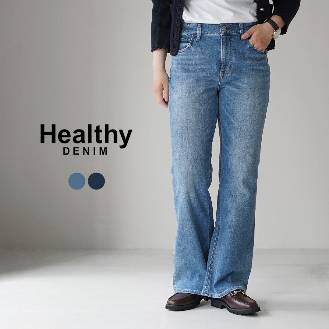 HEALTHY DENIM(ヘルシーデニム) Salsa フレア デニム パンツ