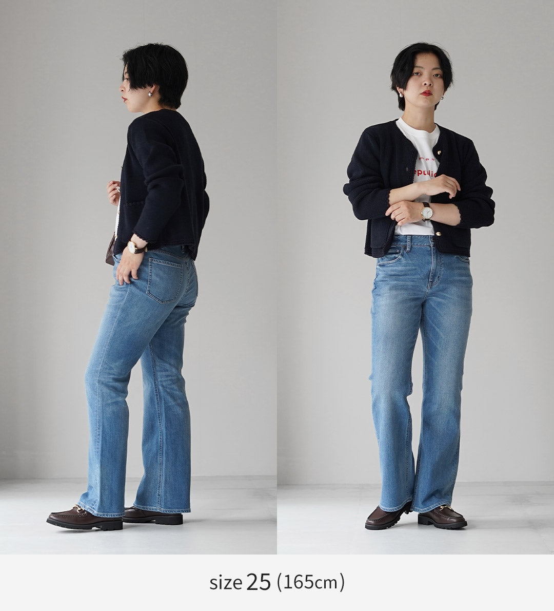 HEALTHY DENIM(ヘルシーデニム) Salsa フレア デニム パンツ