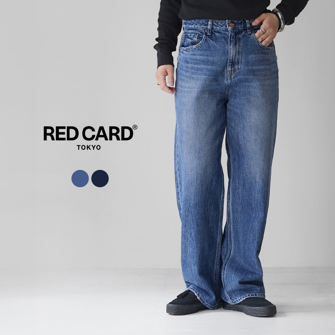 RED CARD(レッドカード) Florida フロリダ ワイドストレート デニムパンツ 日本製