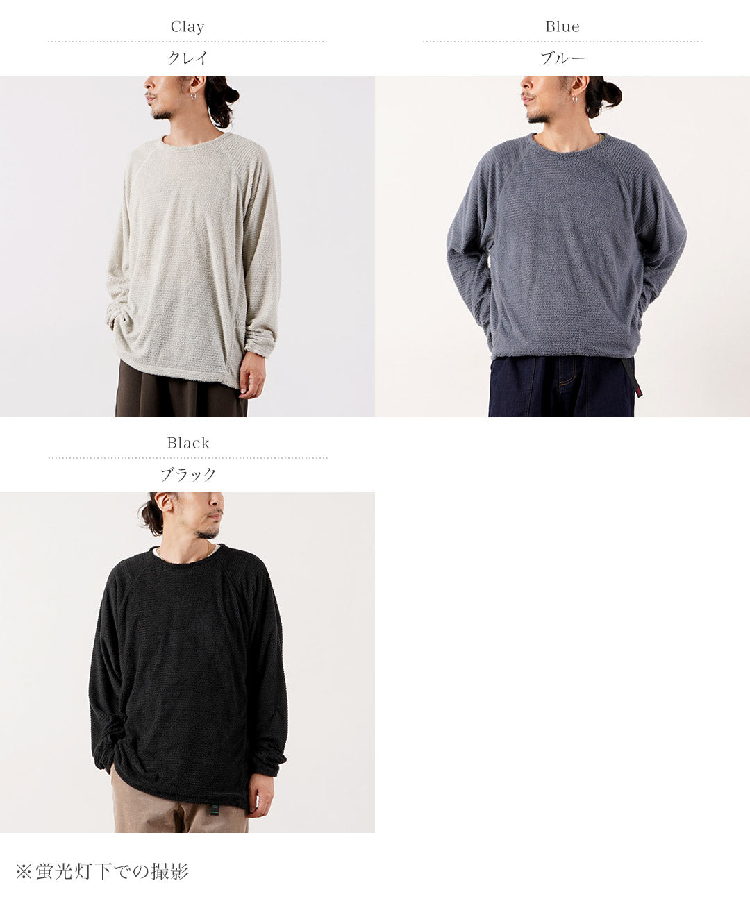 WILDTHINGS(ワイルドシングス) プリマロフト エボルブ ロングスリーブ Tシャツ