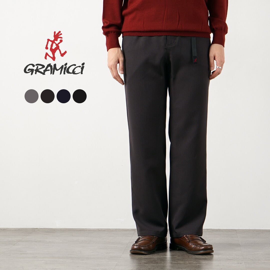 GRAMICCI(グラミチ)