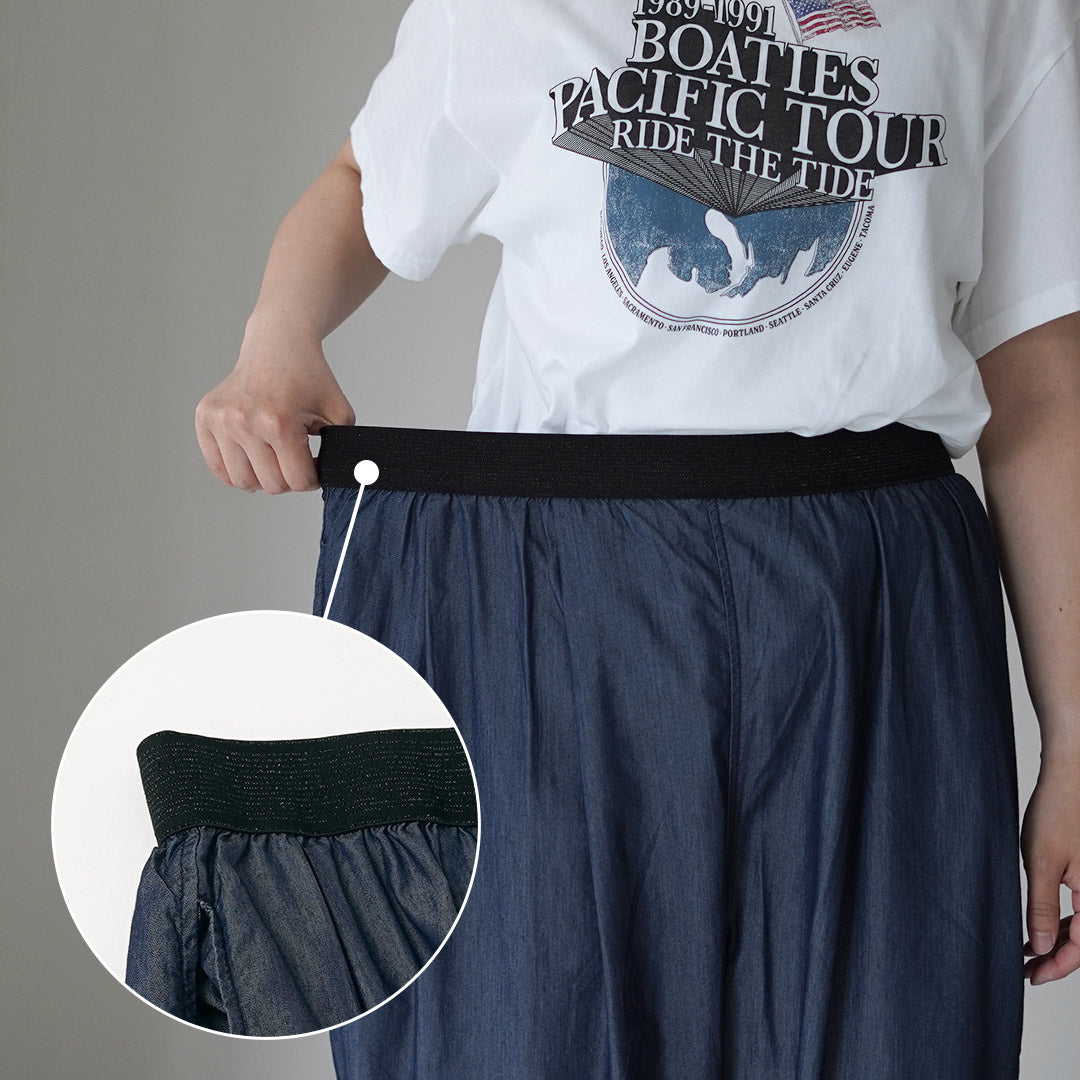 KELEN(ケレン) DESTY クールタッチ イージーデニム パンツ