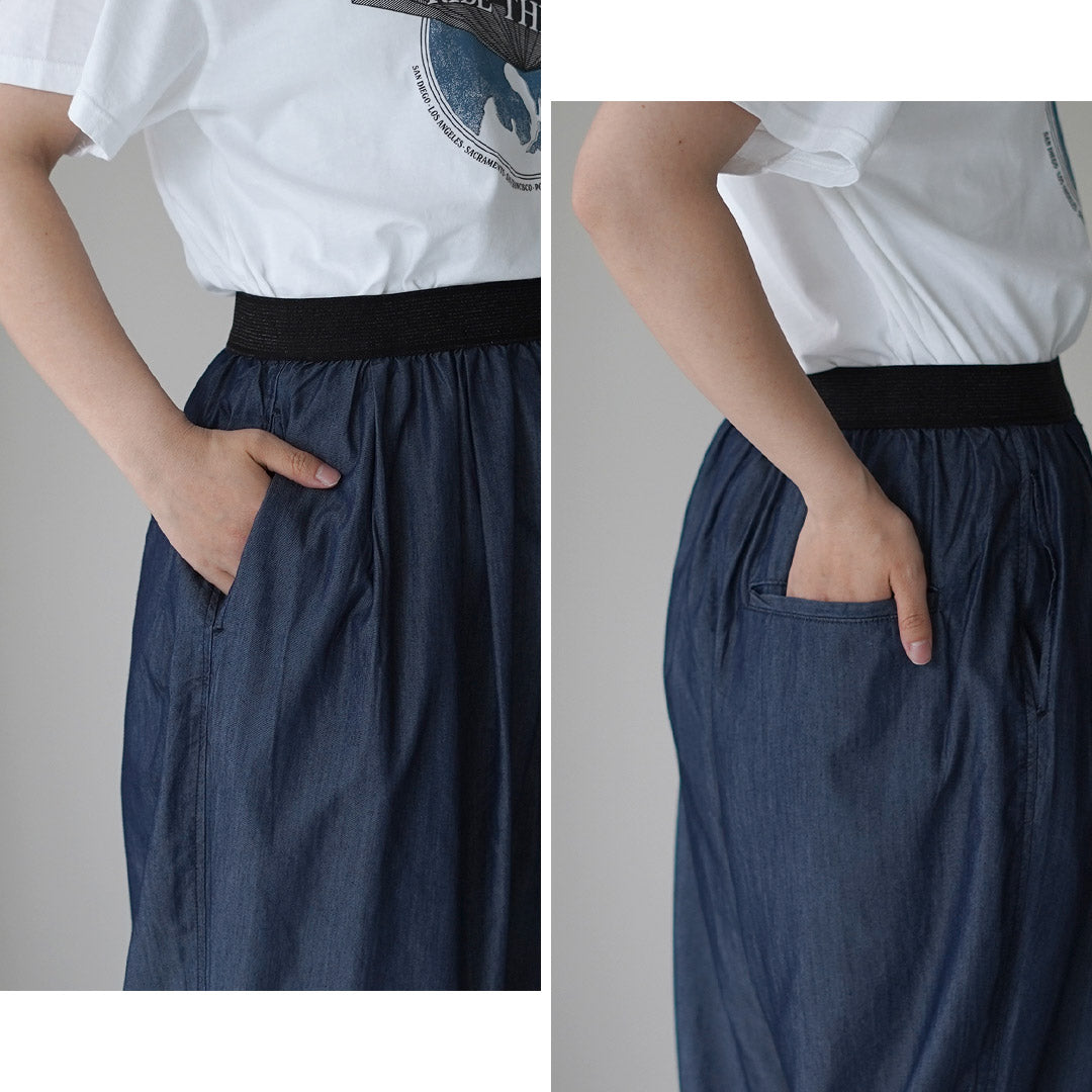 KELEN(ケレン) DESTY クールタッチ イージーデニム パンツ