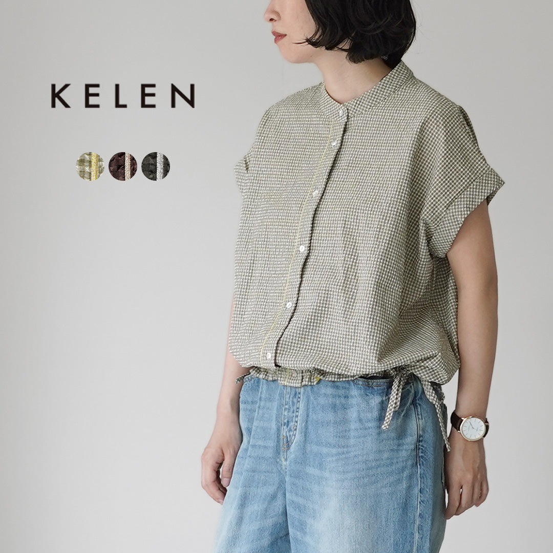 KELEN(ケレン) EATY シアサッカー チェックブラウス