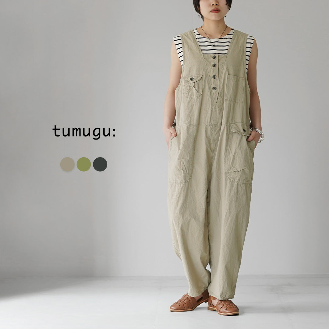 TUMUGU(ツムグ) タイプライター サロペット