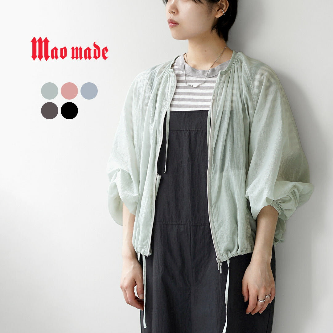 MAOMADE(マオメイド)