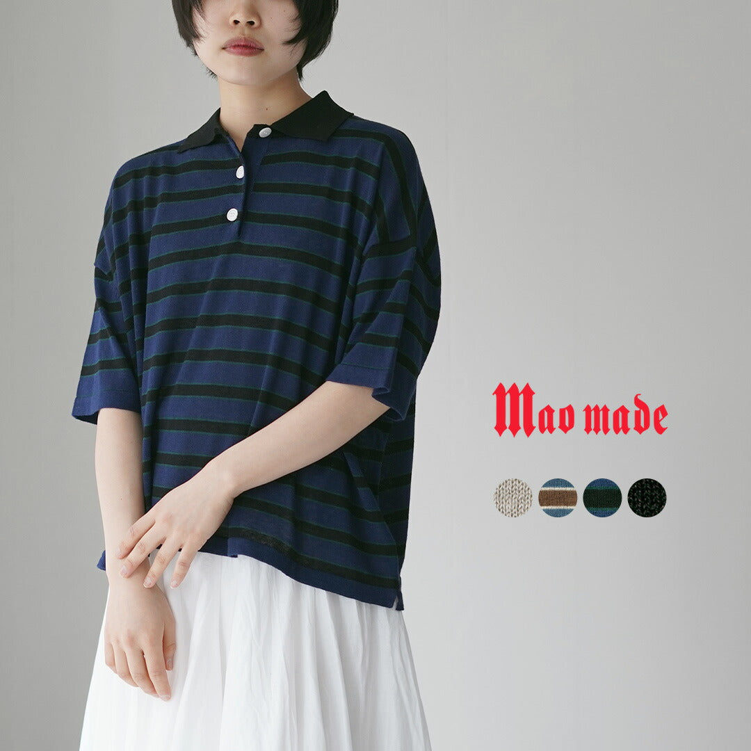 MAOMADE(マオメイド)