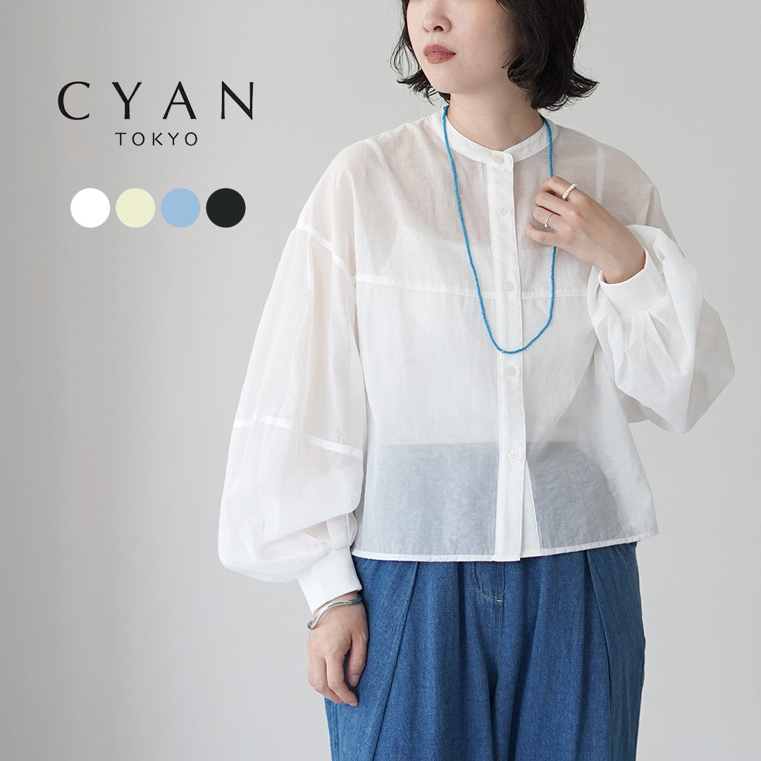 CYAN TOKYO(シアン トーキョー) ソフトオーガンリブショートシャツ