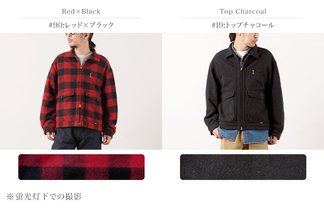 L.L.BEAN(エルエルビーン) パスファインダー モッサ ジャケット