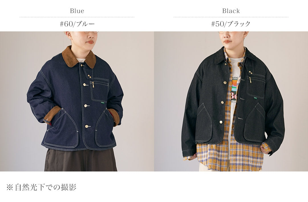 LLBEAN(エルエルビーン)