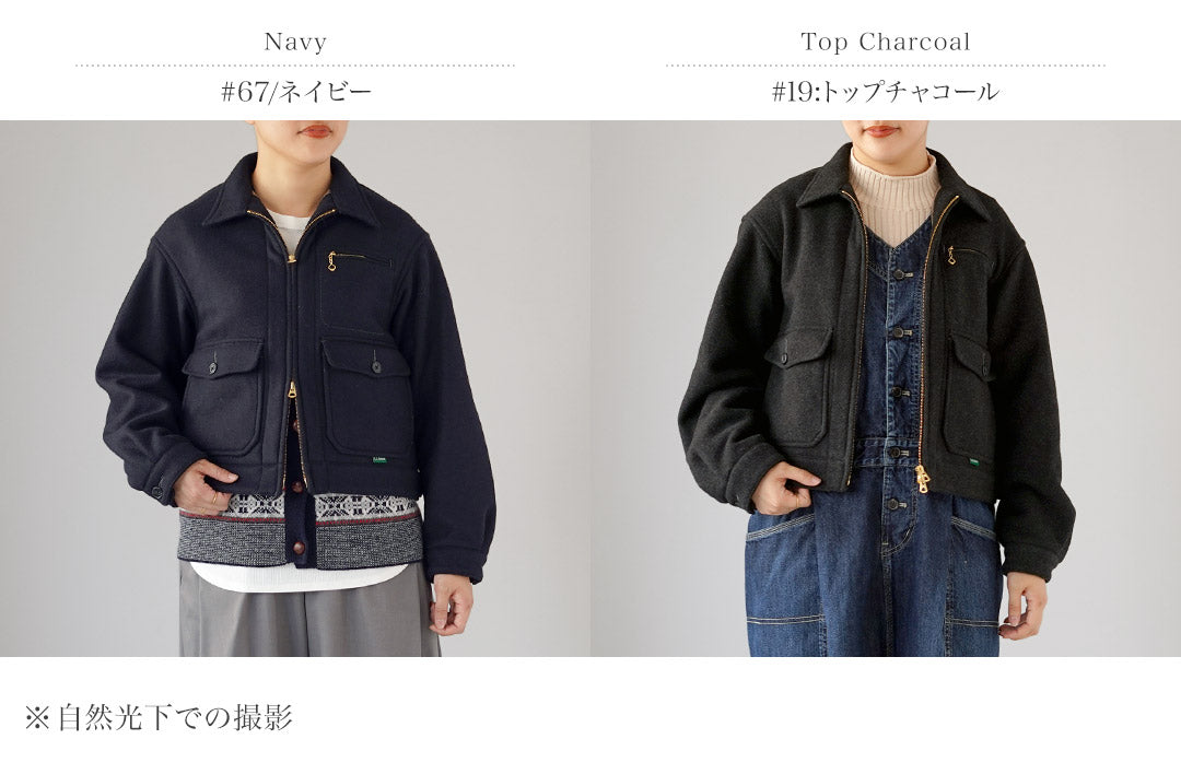 L.L.BEAN(エルエルビーン) パスファインダー モッサ ジャケット