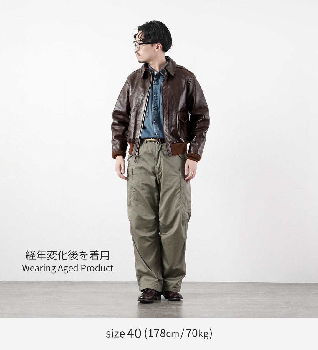 BUZZ RICKSONS(バズリクソンズ) A-2 レザーフライトジャケット ラフウェア社 日本製