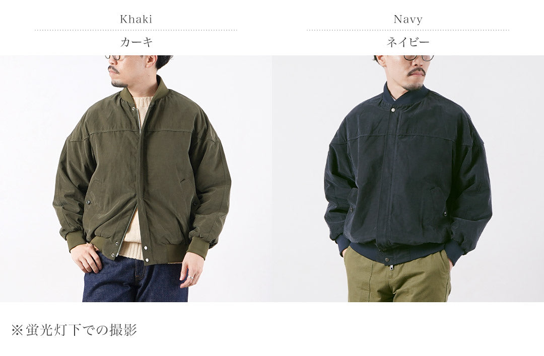 BARACUTA(バラクータ)