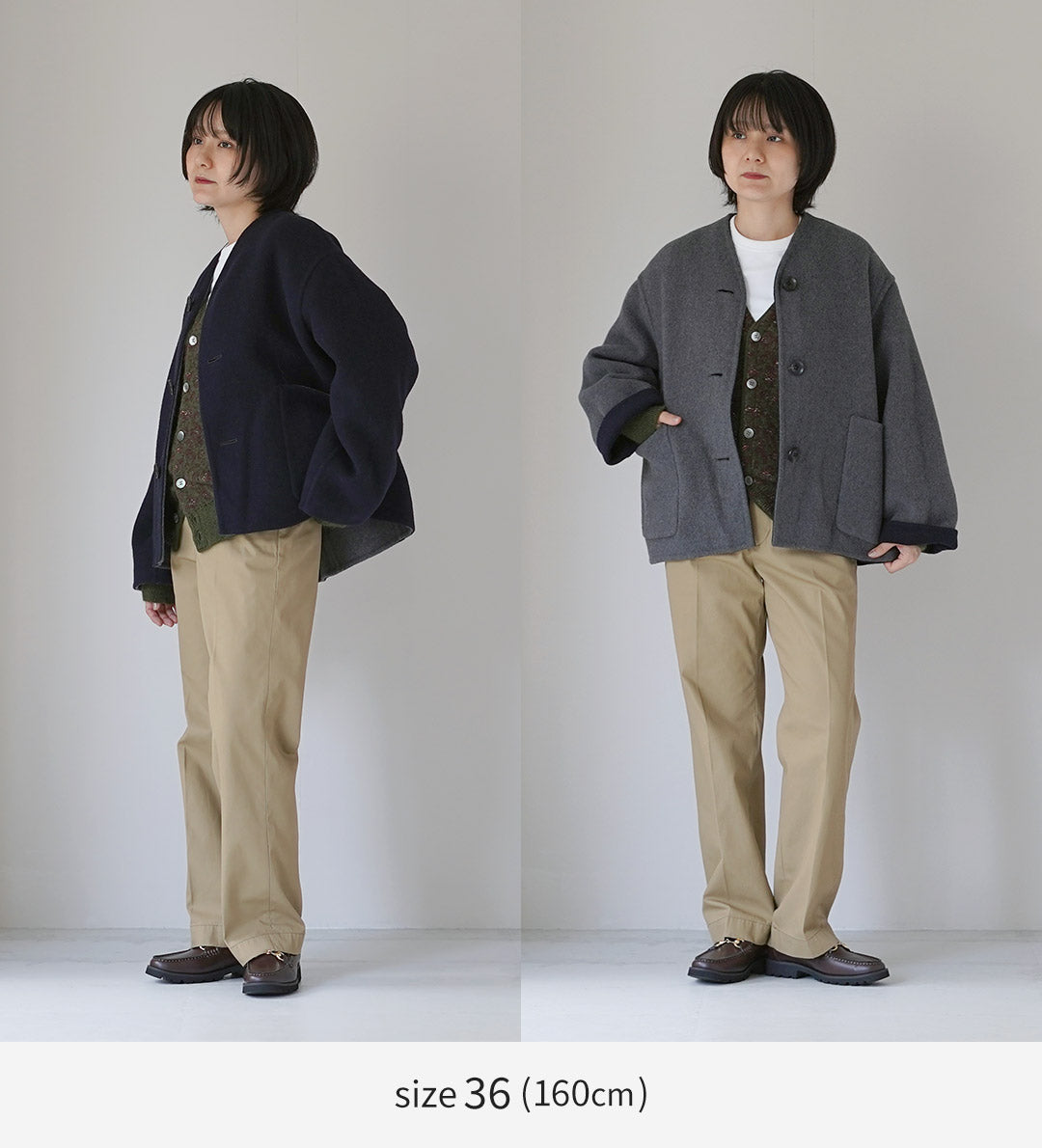 LE GLAZIK(ル グラジック) ノーカラー リバーシブルジャケット