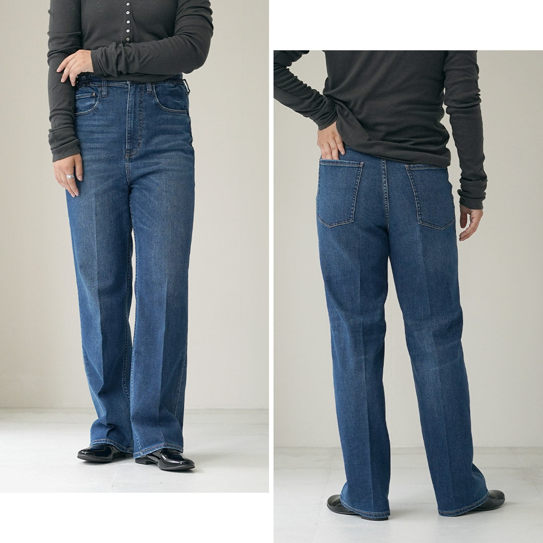 HEALTHYDENIM(ヘルシーデニム)