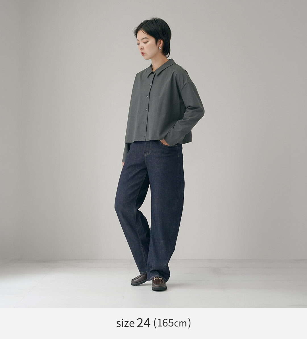HEALTHYDENIM(ヘルシーデニム)