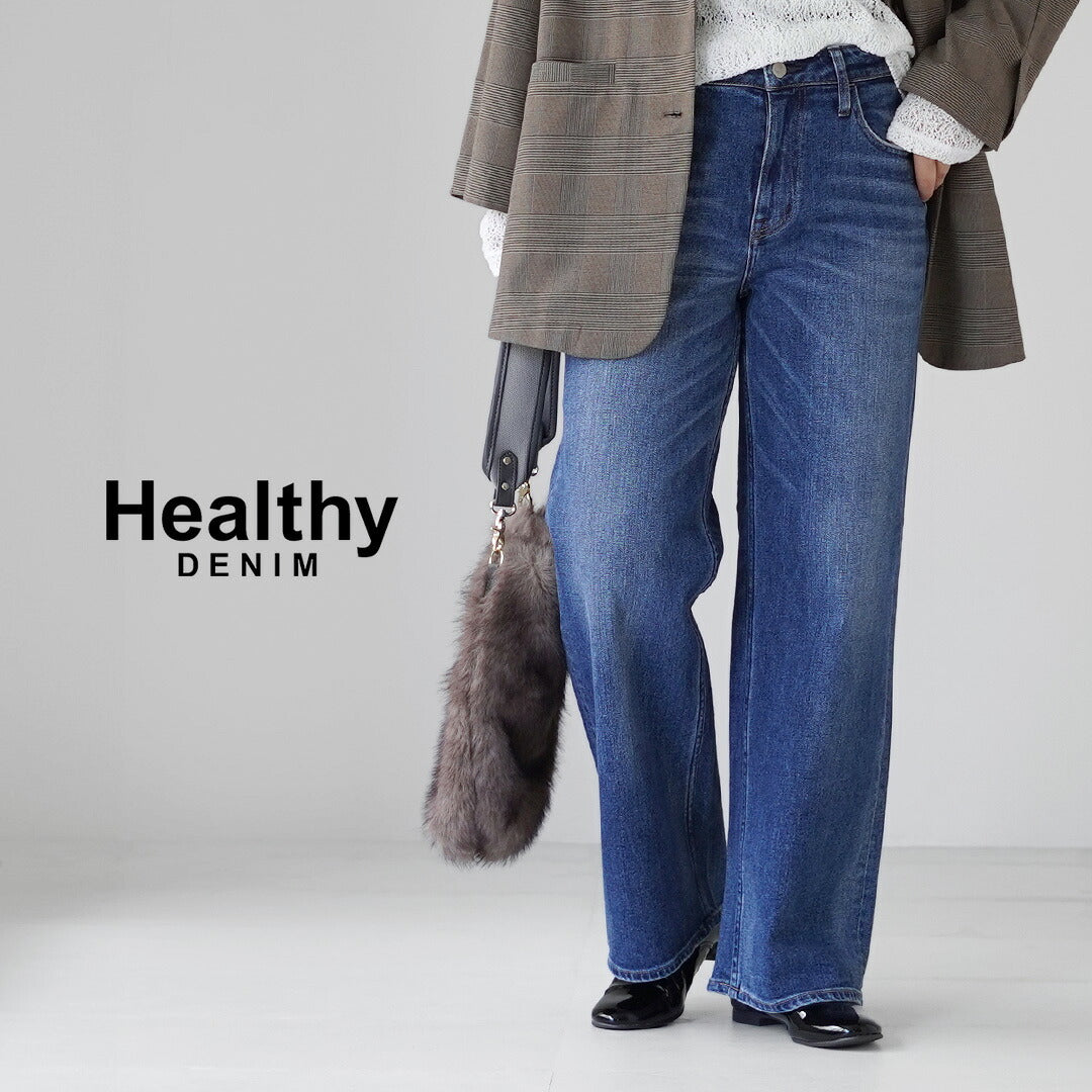 HEALTHYDENIM(ヘルシーデニム)