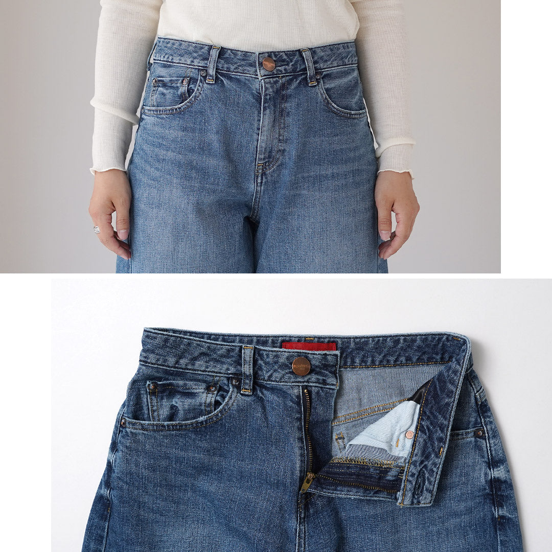 RED CARD(レッドカード) Montana Midrise カーヴィーデニム ミッドライズ パンツ 日本製