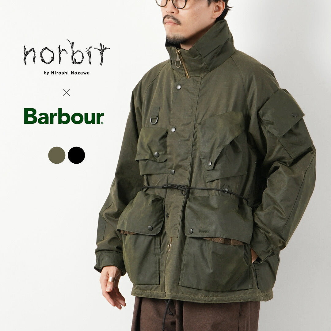 NORBIT(ノービット)