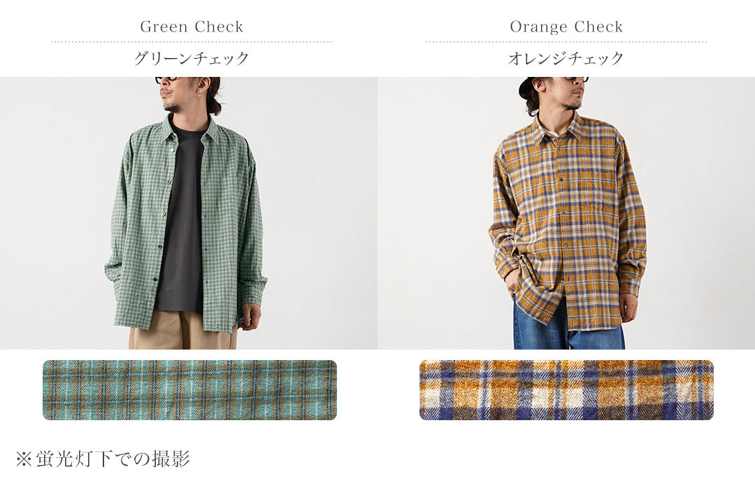 FUJITO(フジト) コットンネル チェック ビッグサイズシャツ 日本製