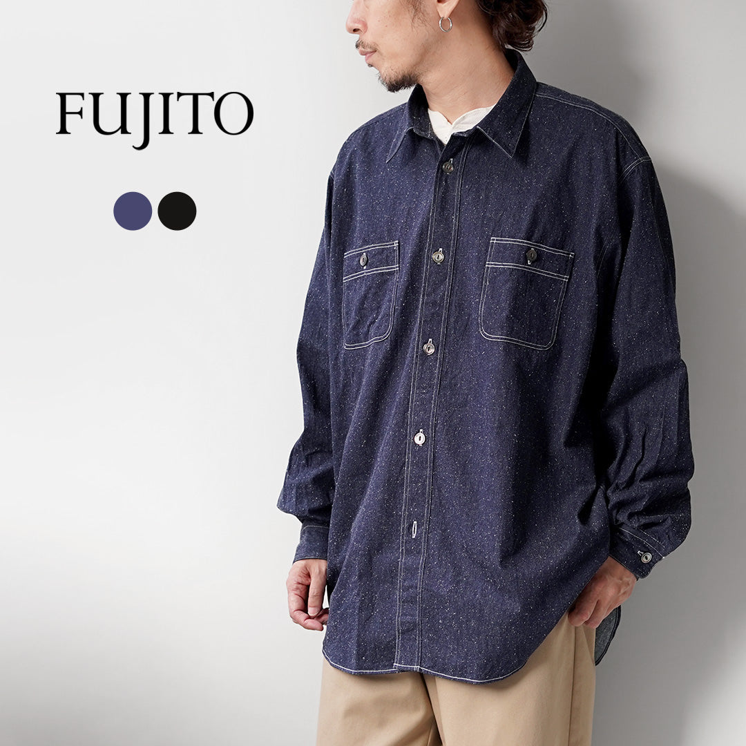 FUJITO(フジト) ネップデニムシャンブレー ビッグサイズ ワークシャツ 日本製