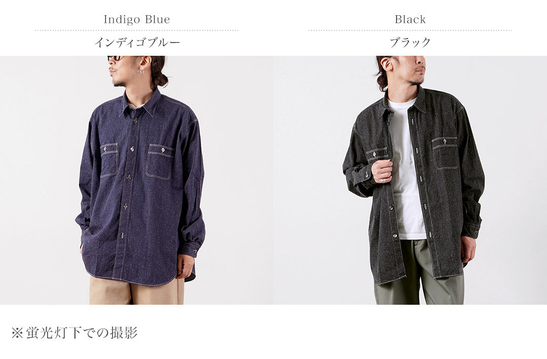 FUJITO(フジト) ネップデニムシャンブレー ビッグサイズ ワークシャツ 日本製