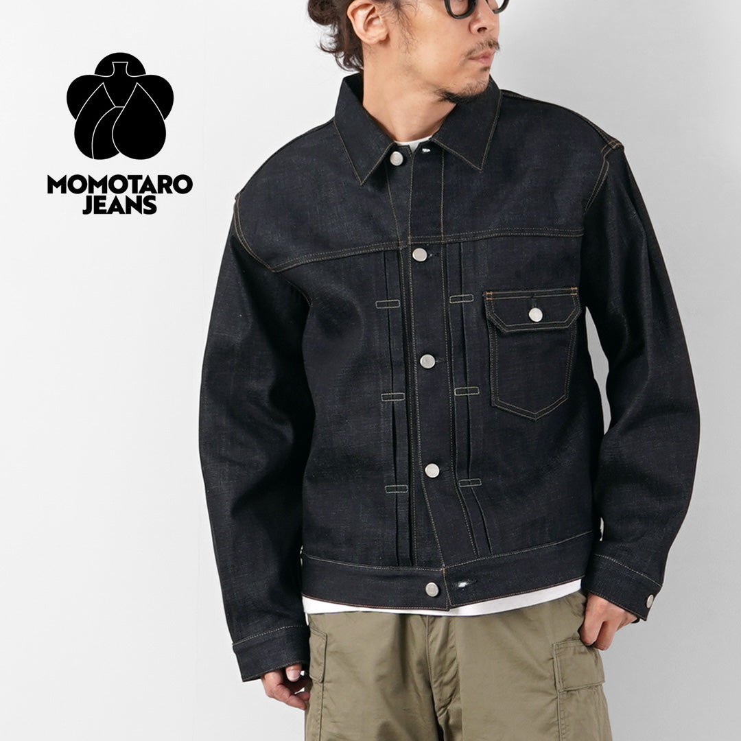 MOMOTARO JEANS(モモタロウジーンズ) 14.7oz #001 1stタイプ スタンダード デニムジャケット Gジャン 桃太郎ジーンズ 日本製