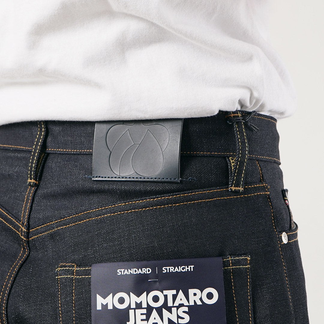 MOMOTARO JEANS(モモタロウジーンズ) 14.7oz スタンダード ストレート デニムパンツ 日本製