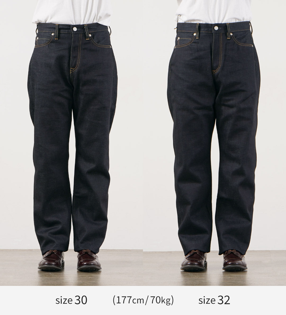 MOMOTARO JEANS(モモタロウジーンズ) 14.7oz スタンダード ストレート デニムパンツ 日本製