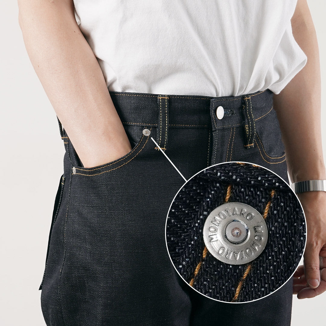 MOMOTARO JEANS(モモタロウジーンズ) 14.7oz スタンダード ストレート デニムパンツ 日本製