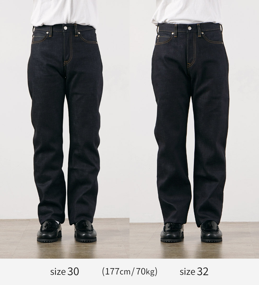 MOMOTARO JEANS(モモタロウジーンズ) 14.7oz スタンダード ナローストレート デニムパンツ 日本製