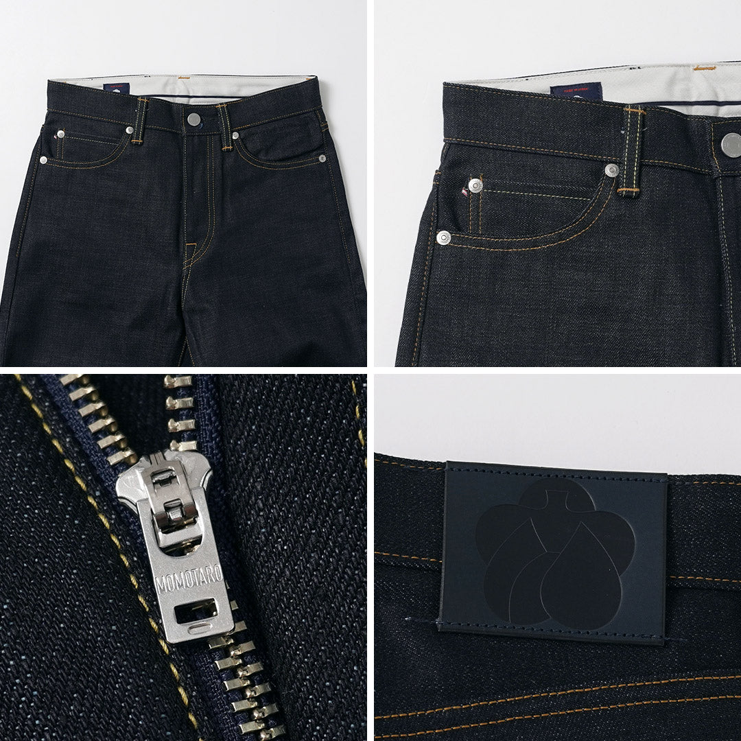MOMOTARO JEANS(モモタロウジーンズ) 14.7oz スタンダード ナローストレート デニムパンツ 日本製