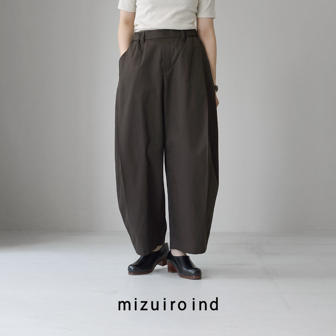mizuiroind(ミズイロインド)