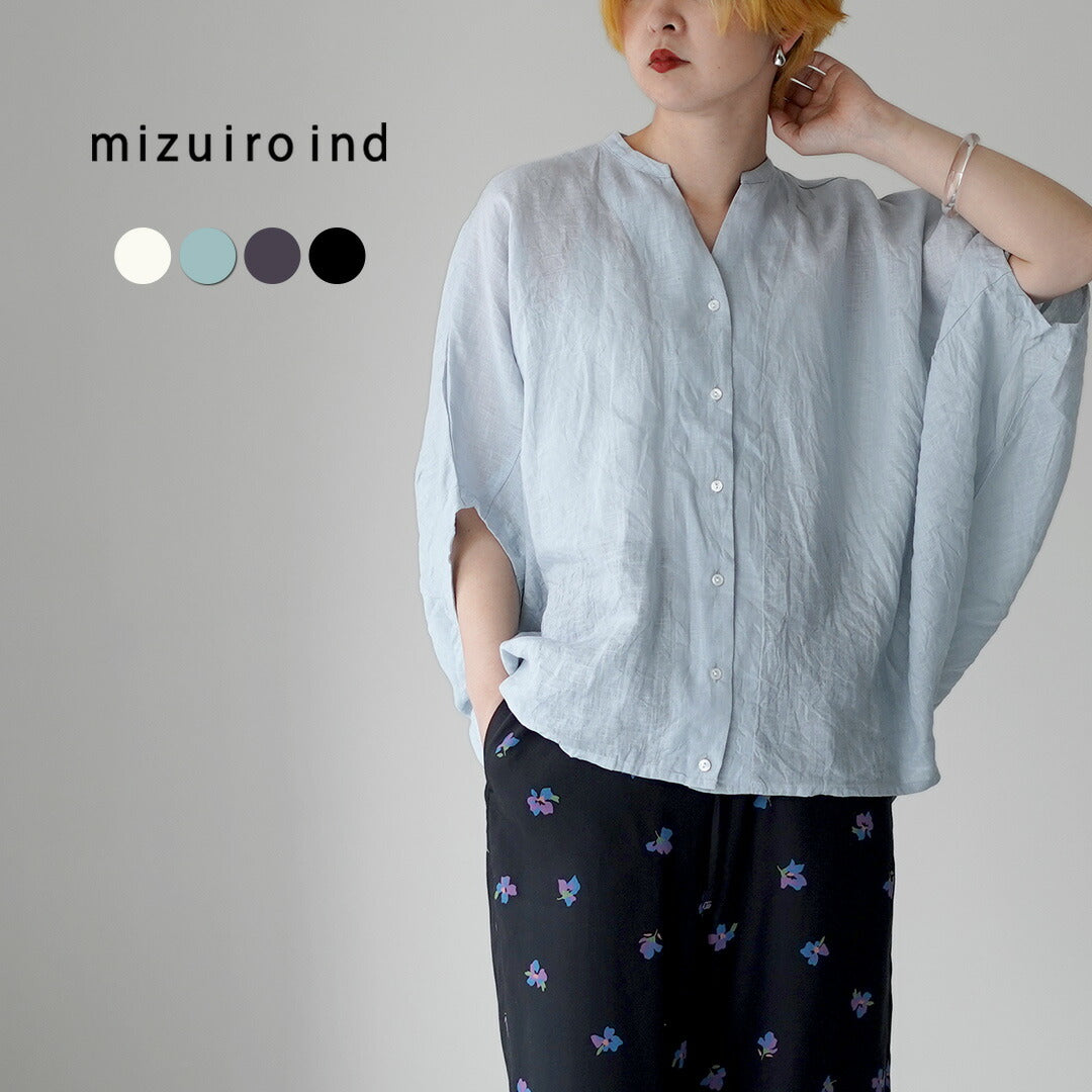 mizuiroind(ミズイロインド)