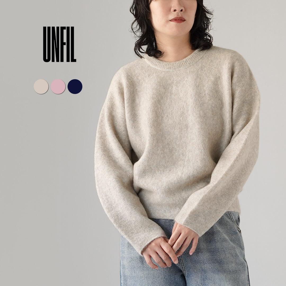 UNFIL(アンフィル) ストレッチ スーパーキッドモヘア クルーネック プルオーバー 日本製