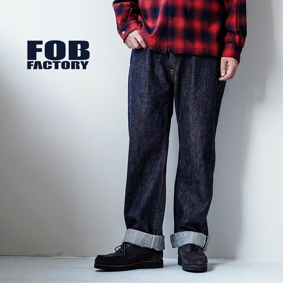 FOBFACTORY(FOBファクトリー)
